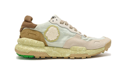 SATORISAN 110108A CHACRONA LINEN CLOUDY GREEN WMN